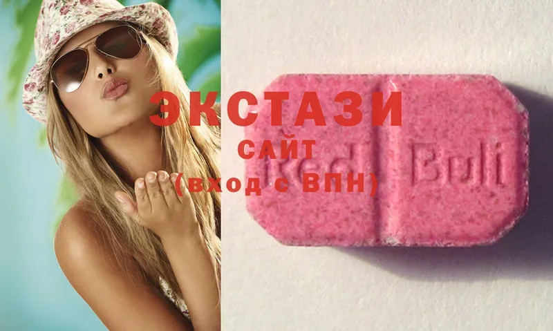 ссылка на мегу как зайти  Туринск  Ecstasy Punisher 