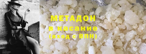 mix Богородицк